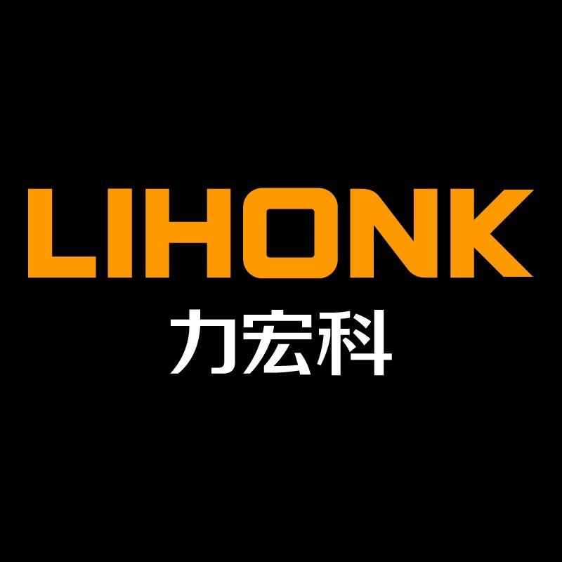 力宏科精密工具