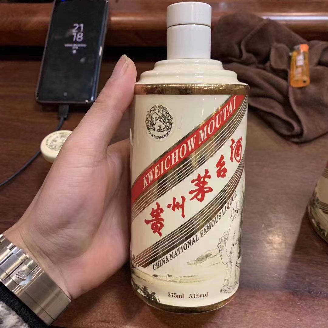 茅台-杜宇