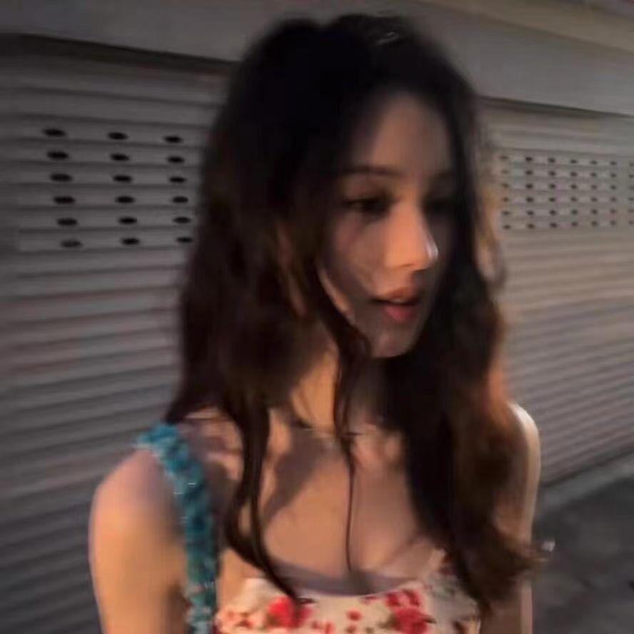 与浊.