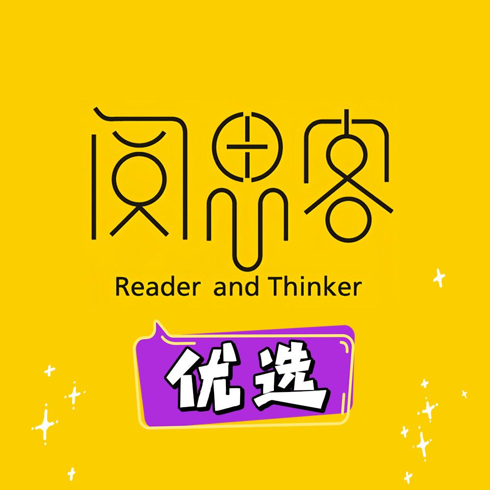 阅思客图书企业店科普馆