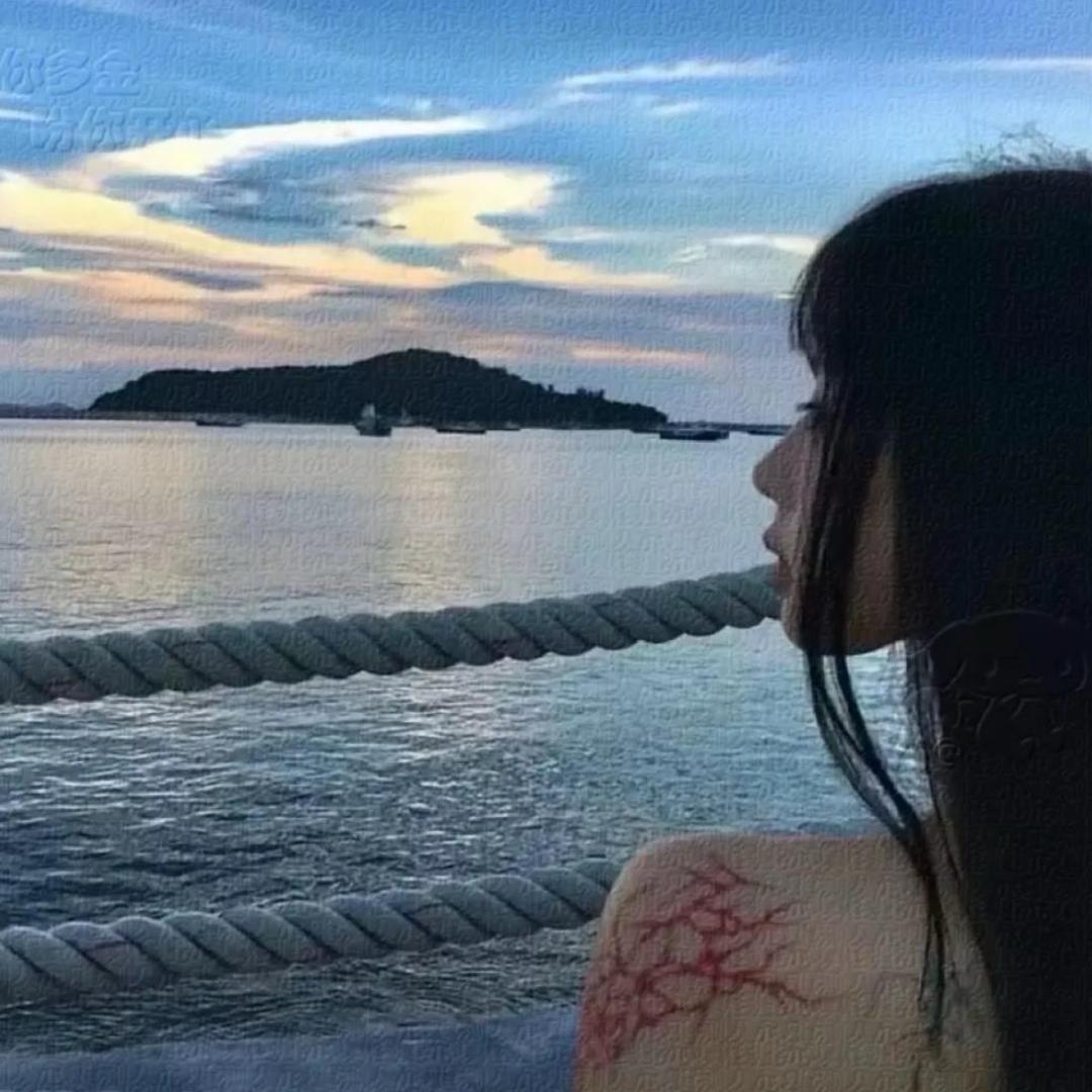 sad