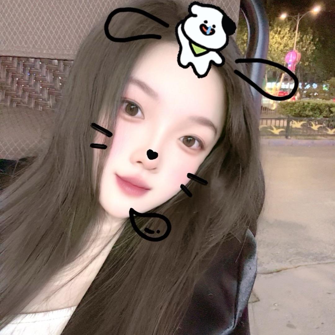 @你的丫头👑