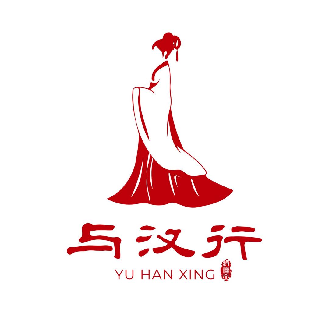 北京与汉行· 宸极东方非遗馆