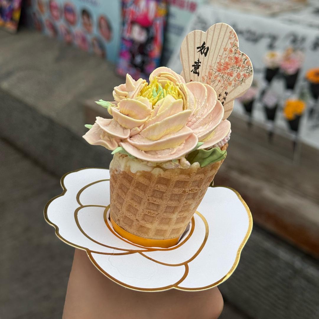 星星泡饭~~