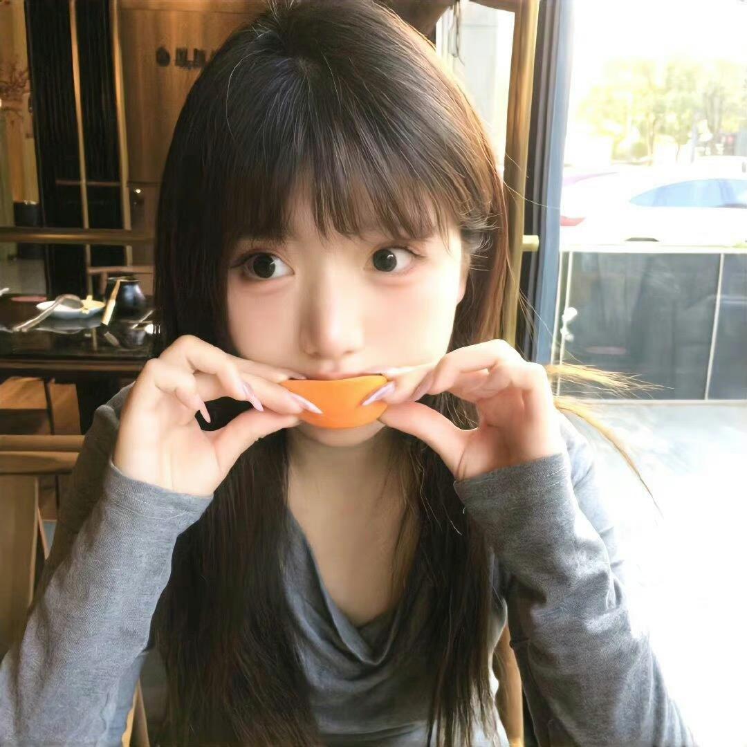 爱吃豆花.