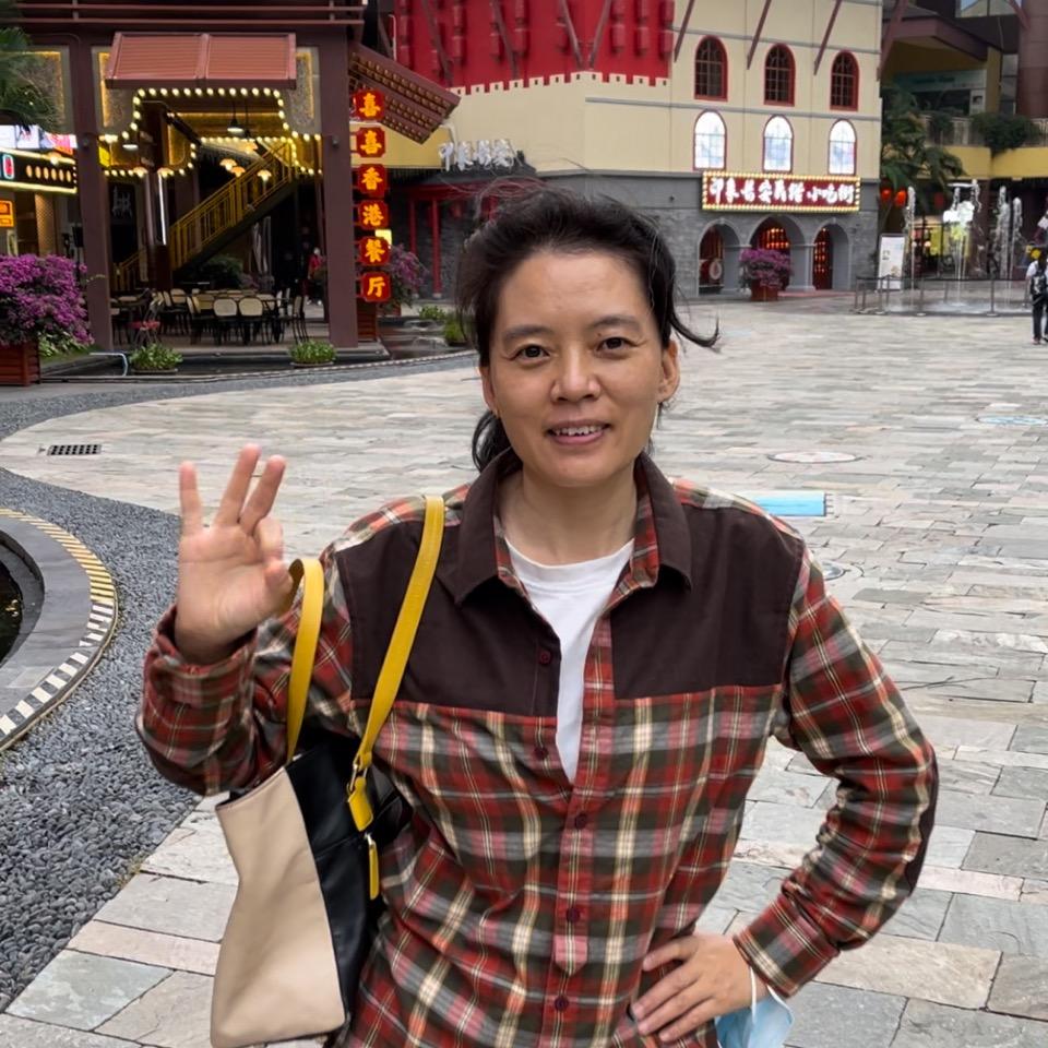 海南房产辉峻置业