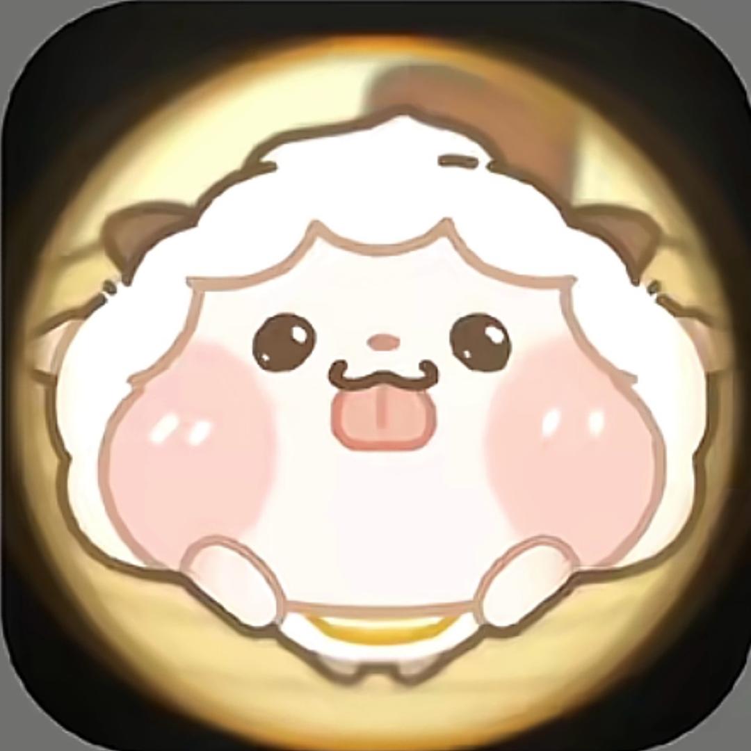 哥哥都怪她