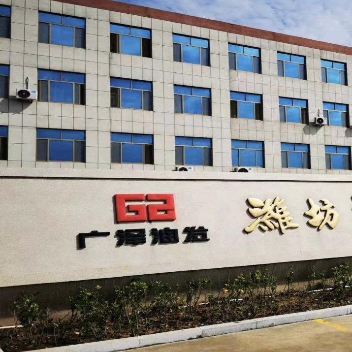 山东广泽润发纯原木家具工厂