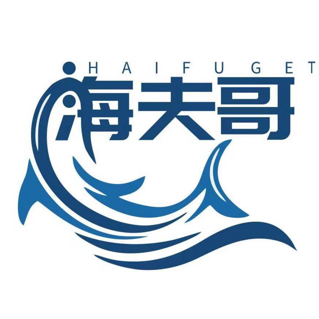 海夫哥农产品初加工厂