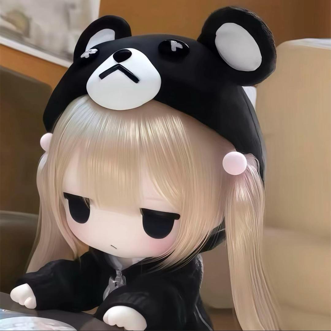 唉