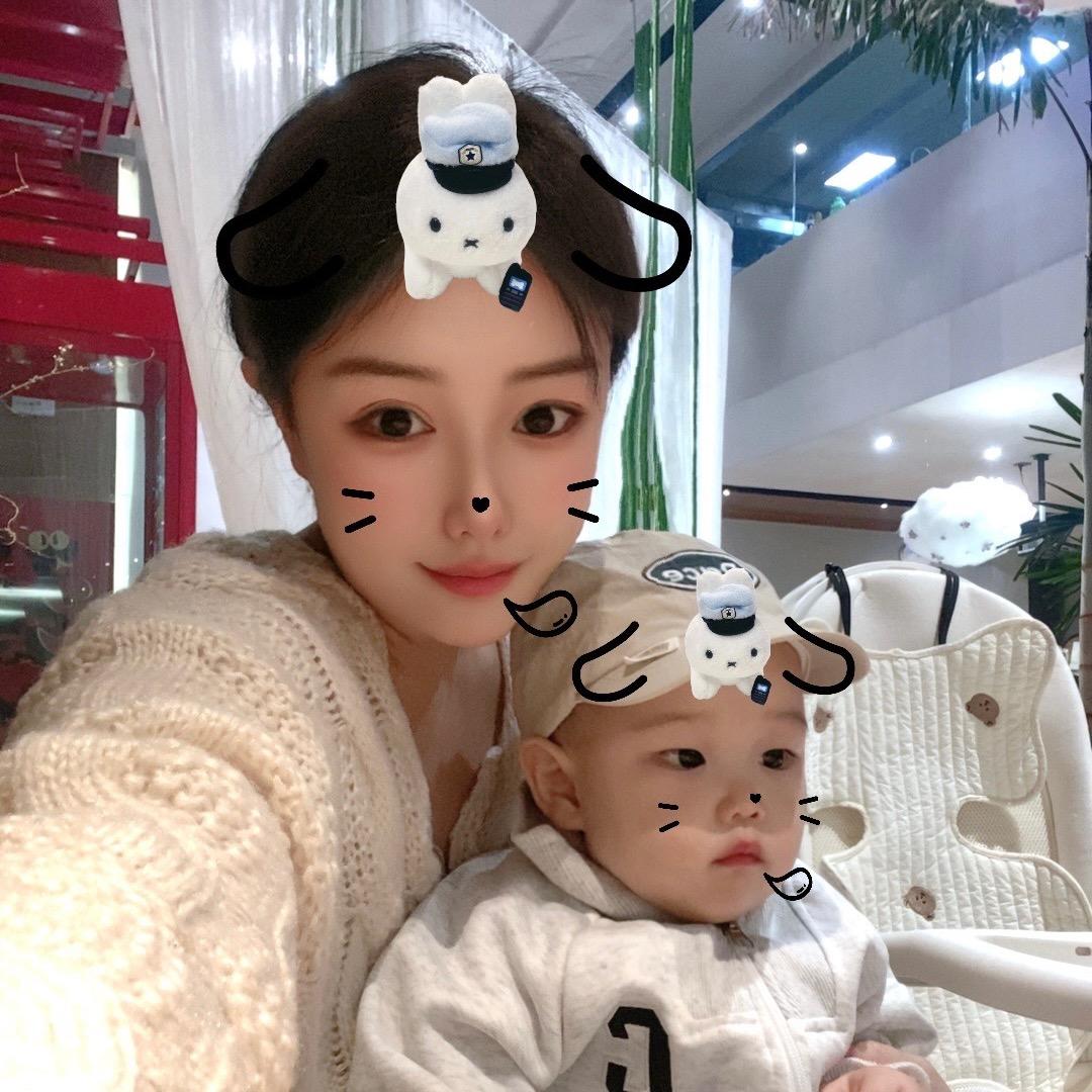 鹿🦌