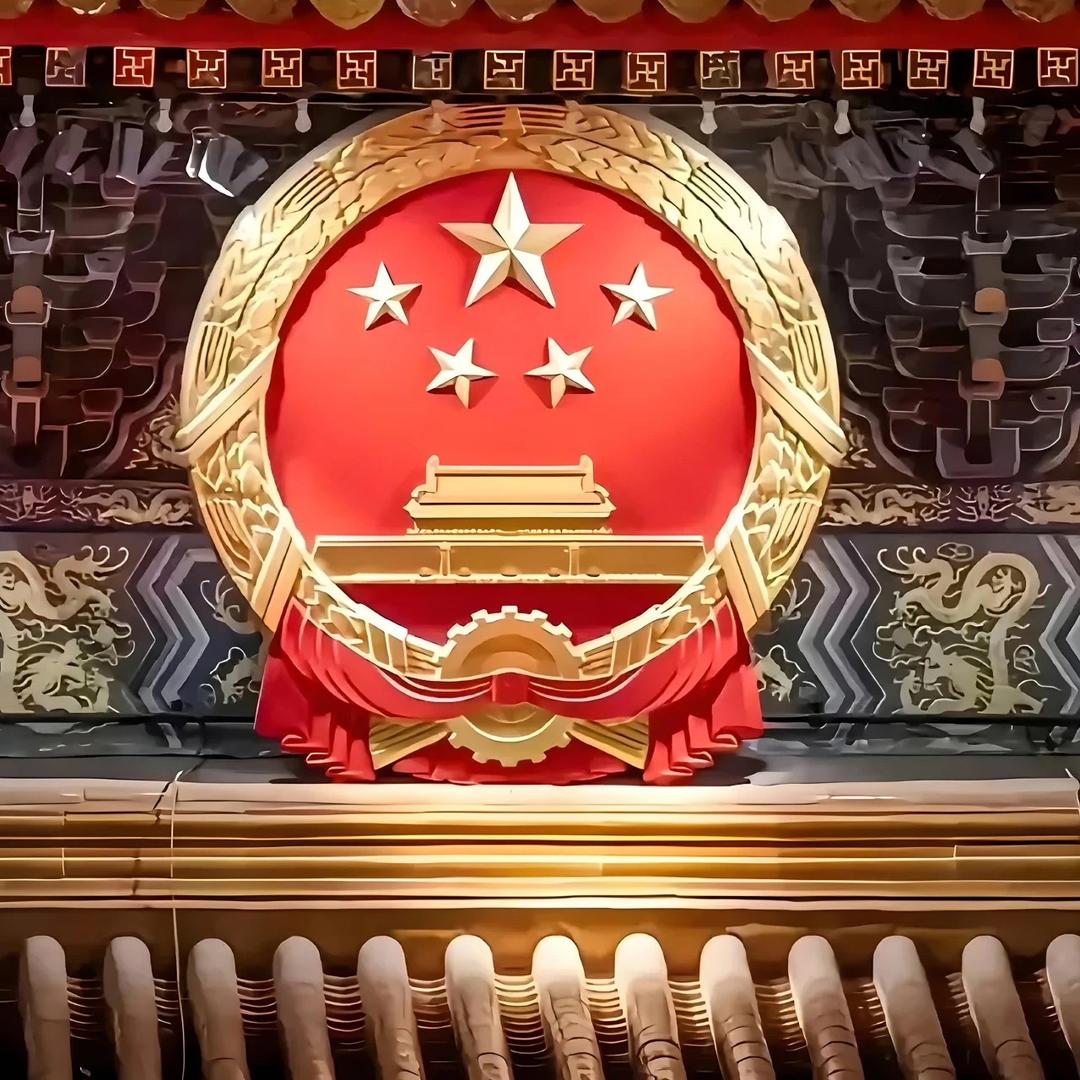㊗️🧧