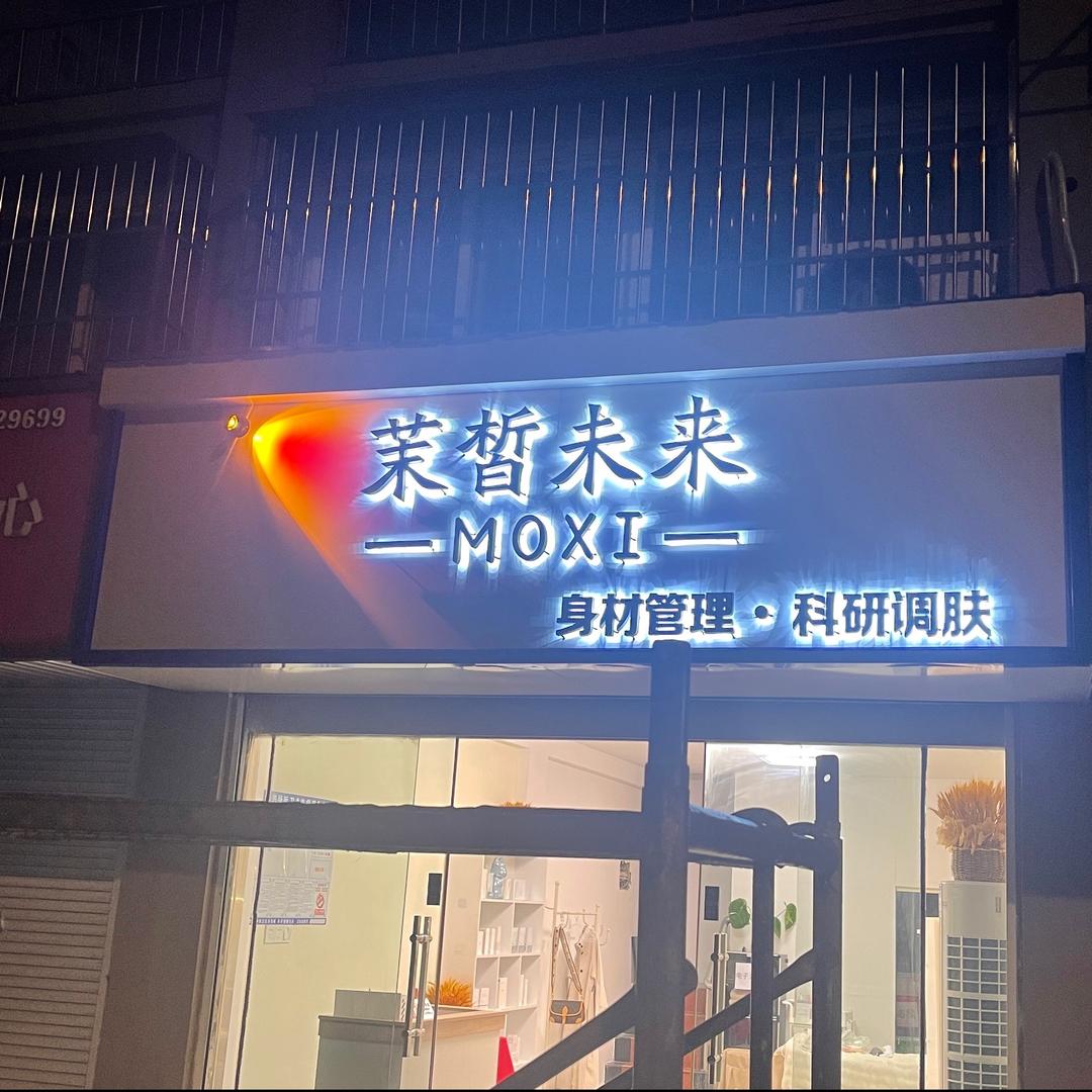阜宁大吉