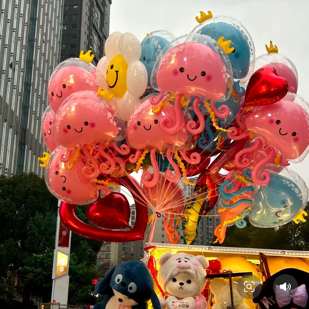 气球大王   气球🎈