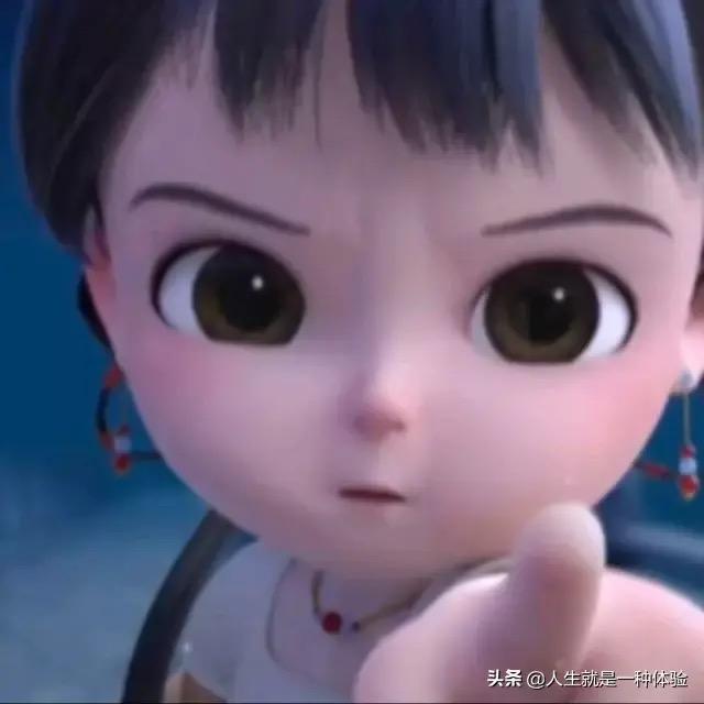平安幸福