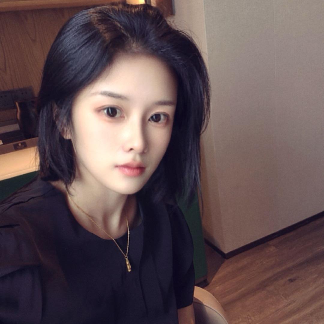 丹、
