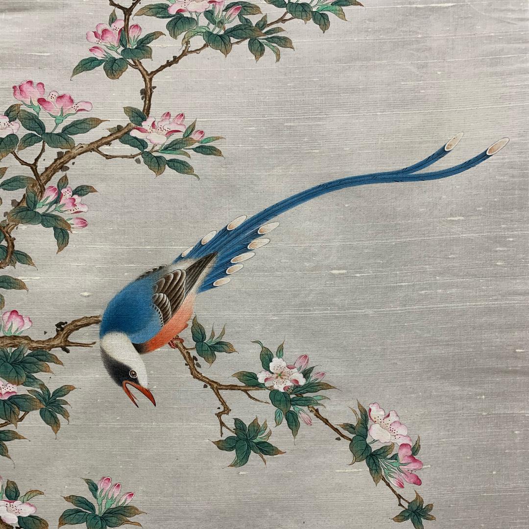 墨颜轩