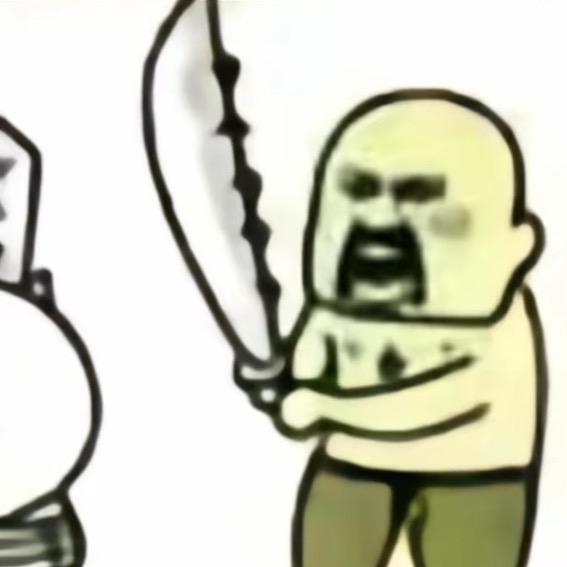 呆呆