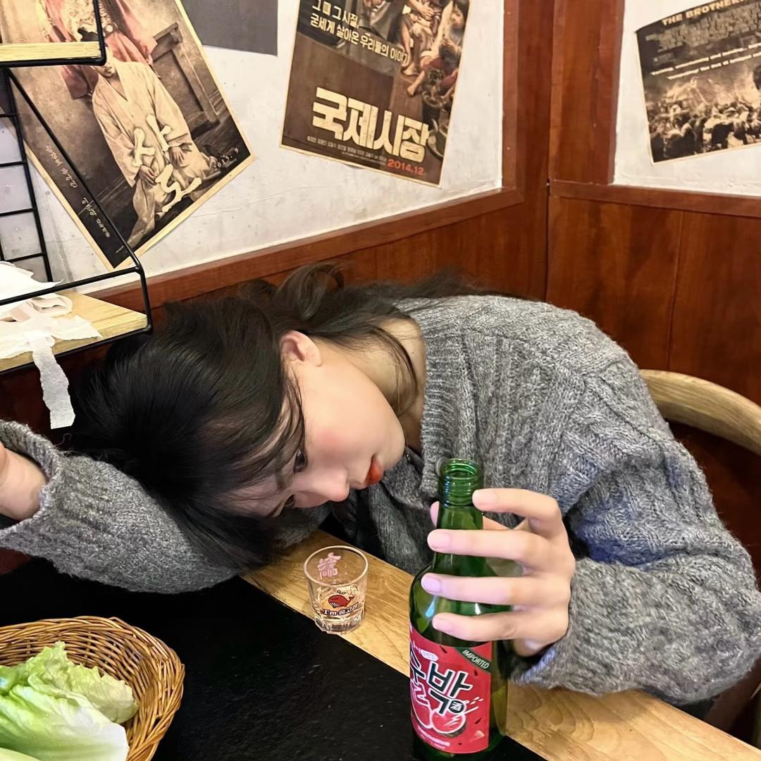 小酒仙