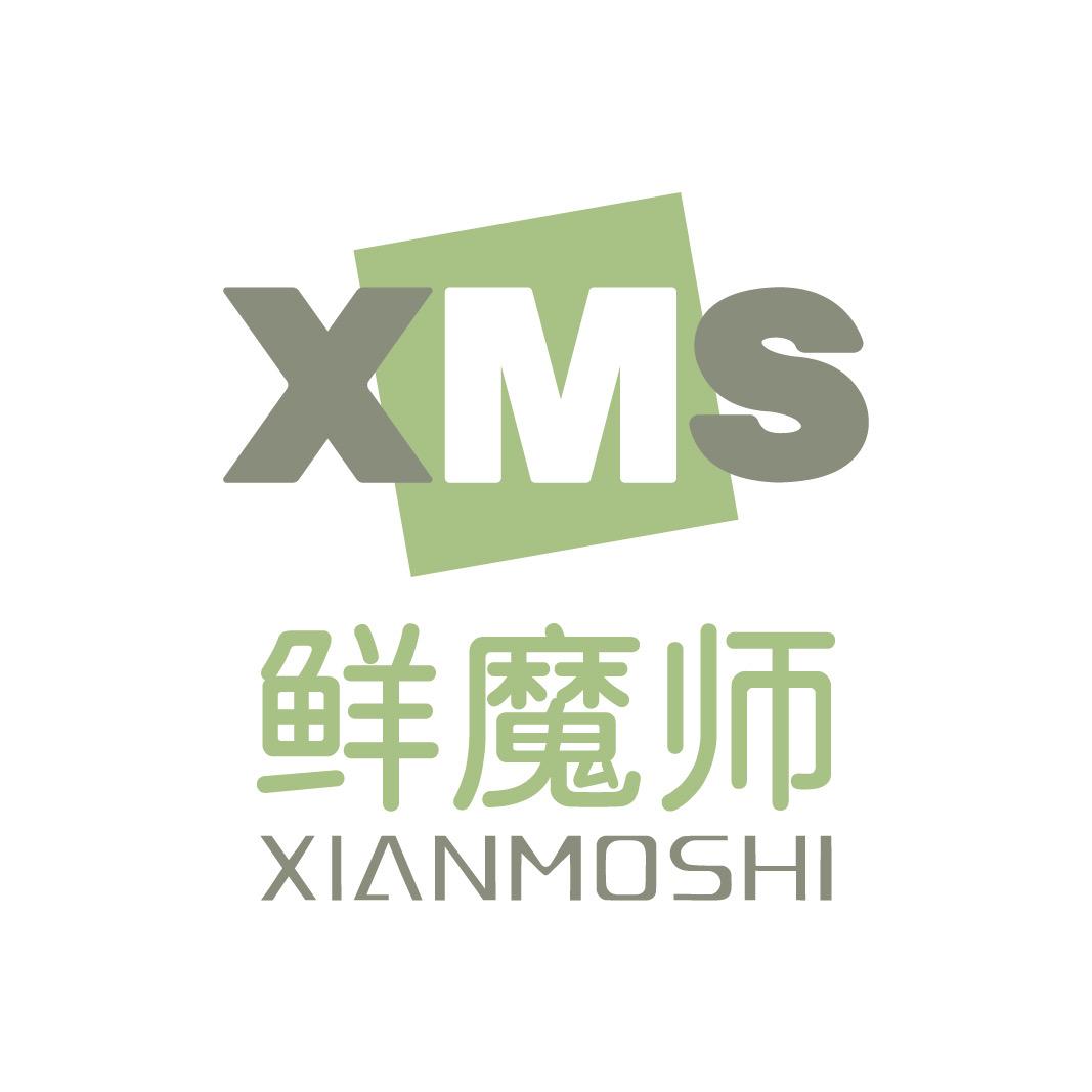 鲜魔师厨房用品旗舰店