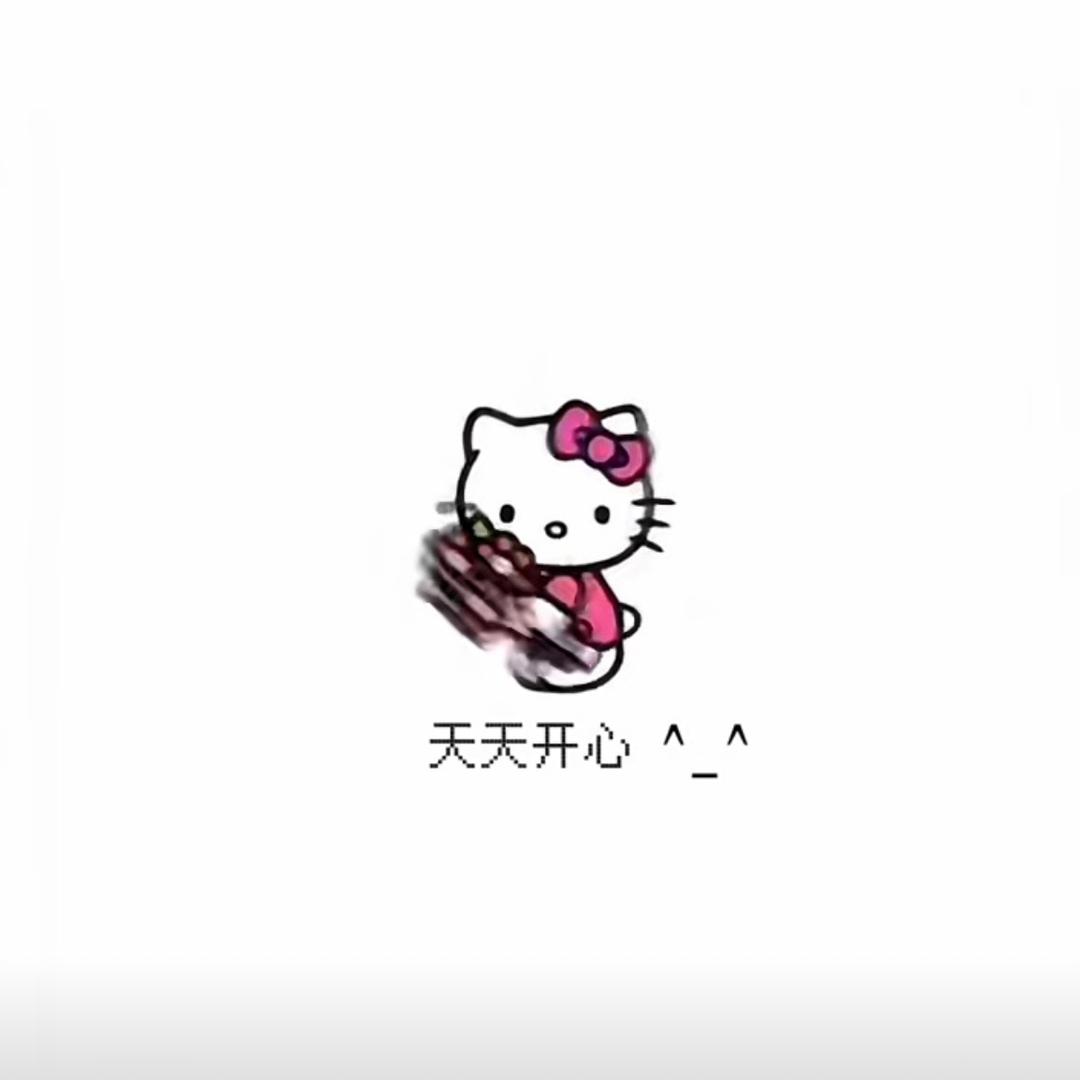 心¥@悦