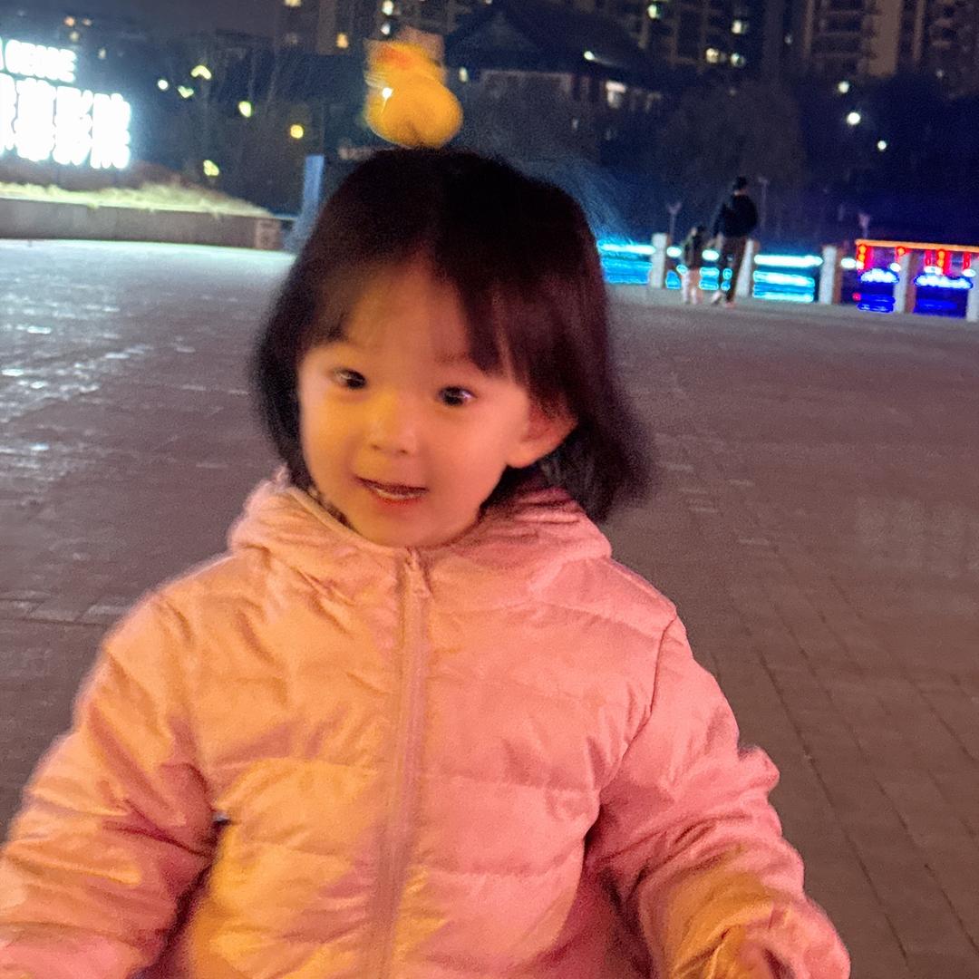 小半