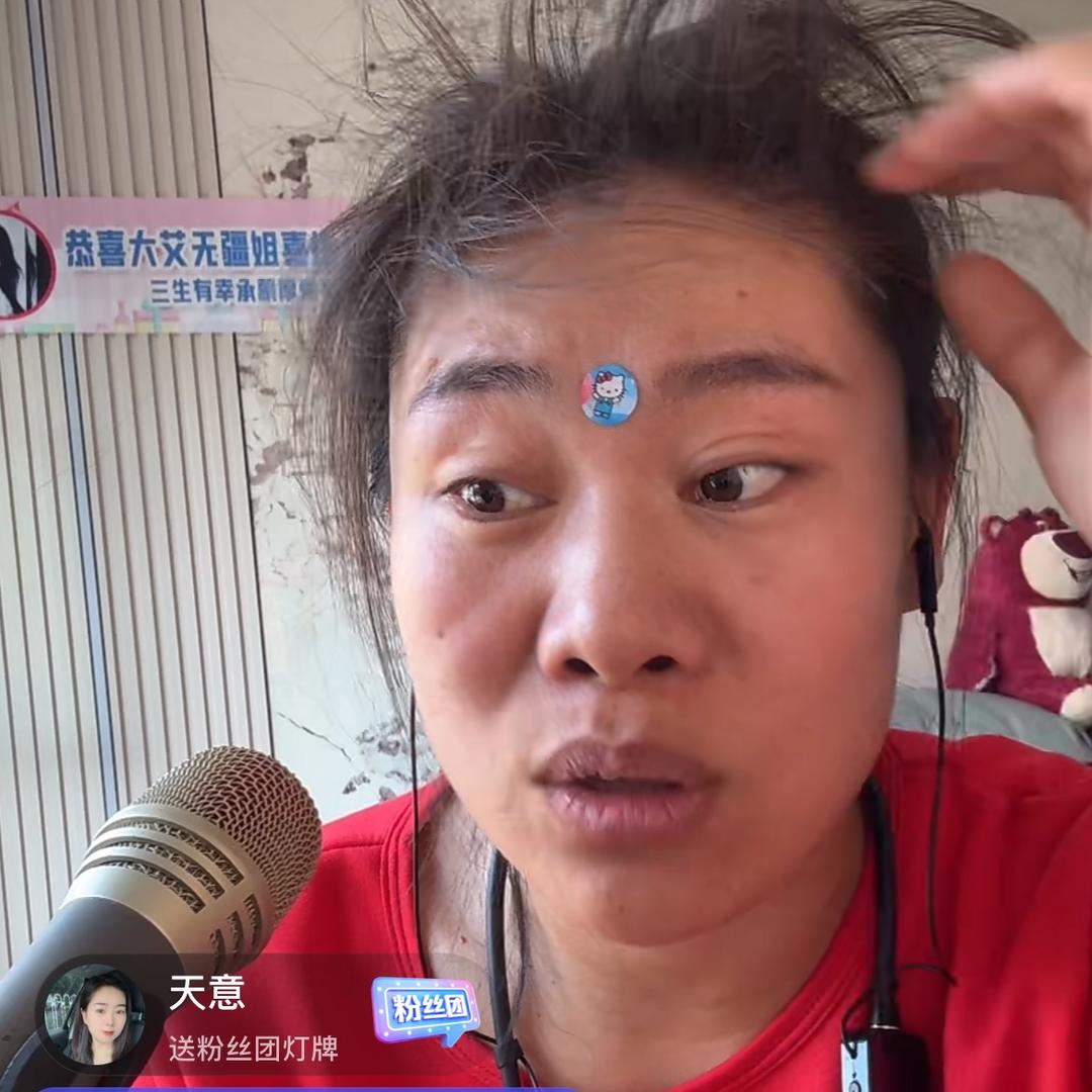 归零000000
