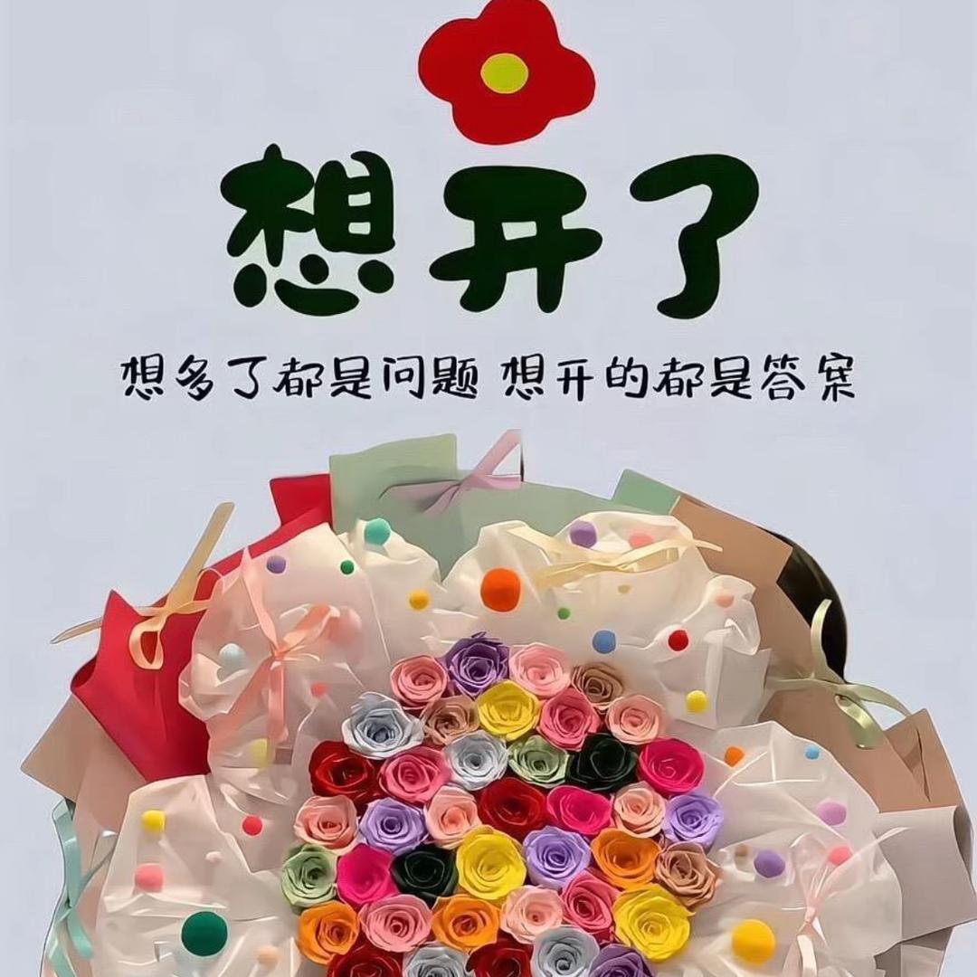 丽辉春艳南通丽辉国际酒店(通州区政府店)