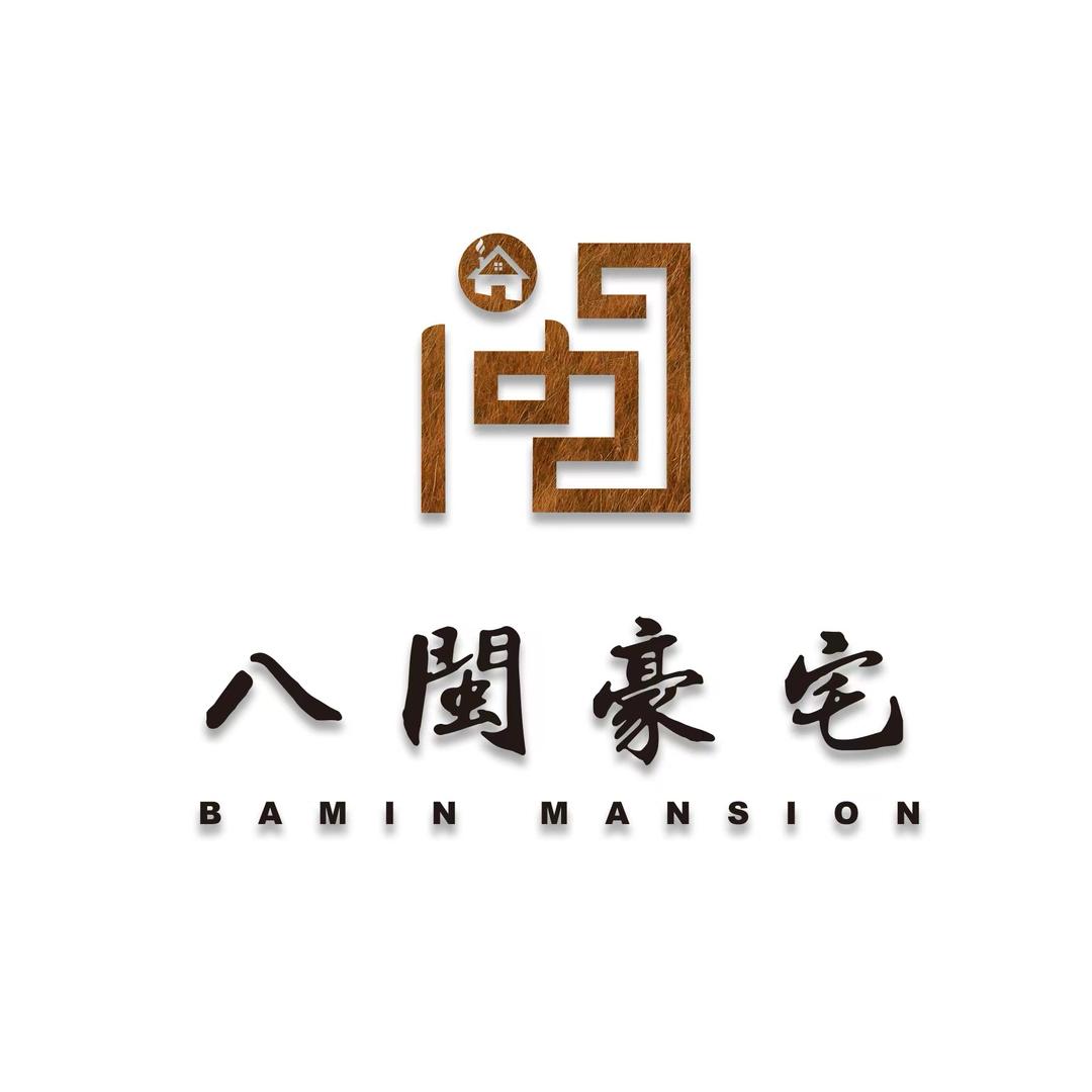 八闽豪宅-福州