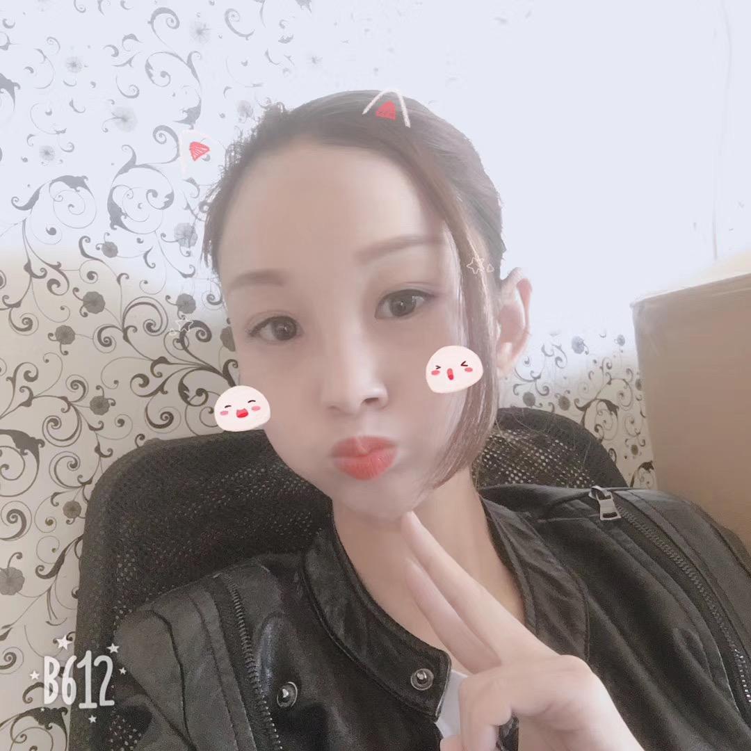 💋靖瑶