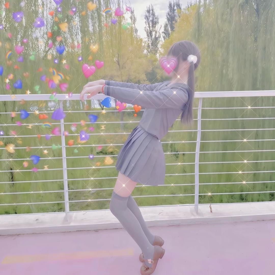 爱喝景田