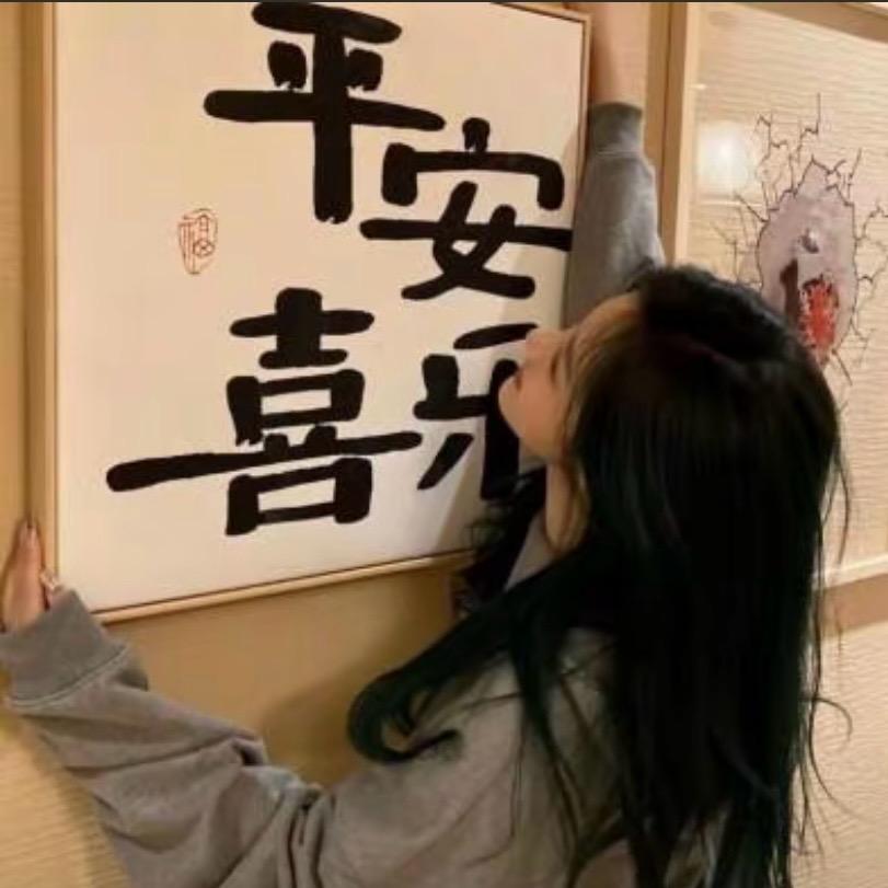 知了www