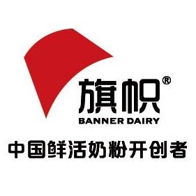 旗帜 官方旗舰店
