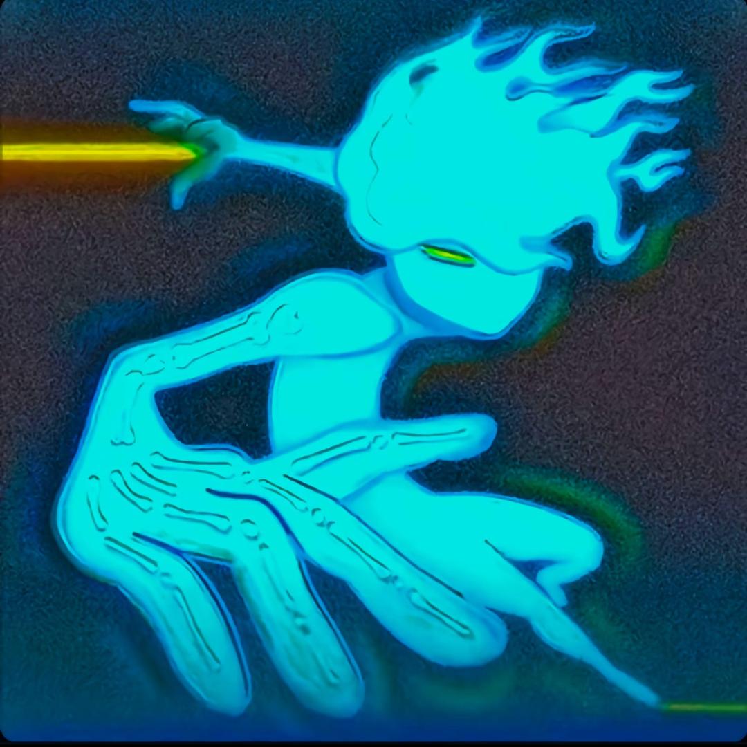 無
