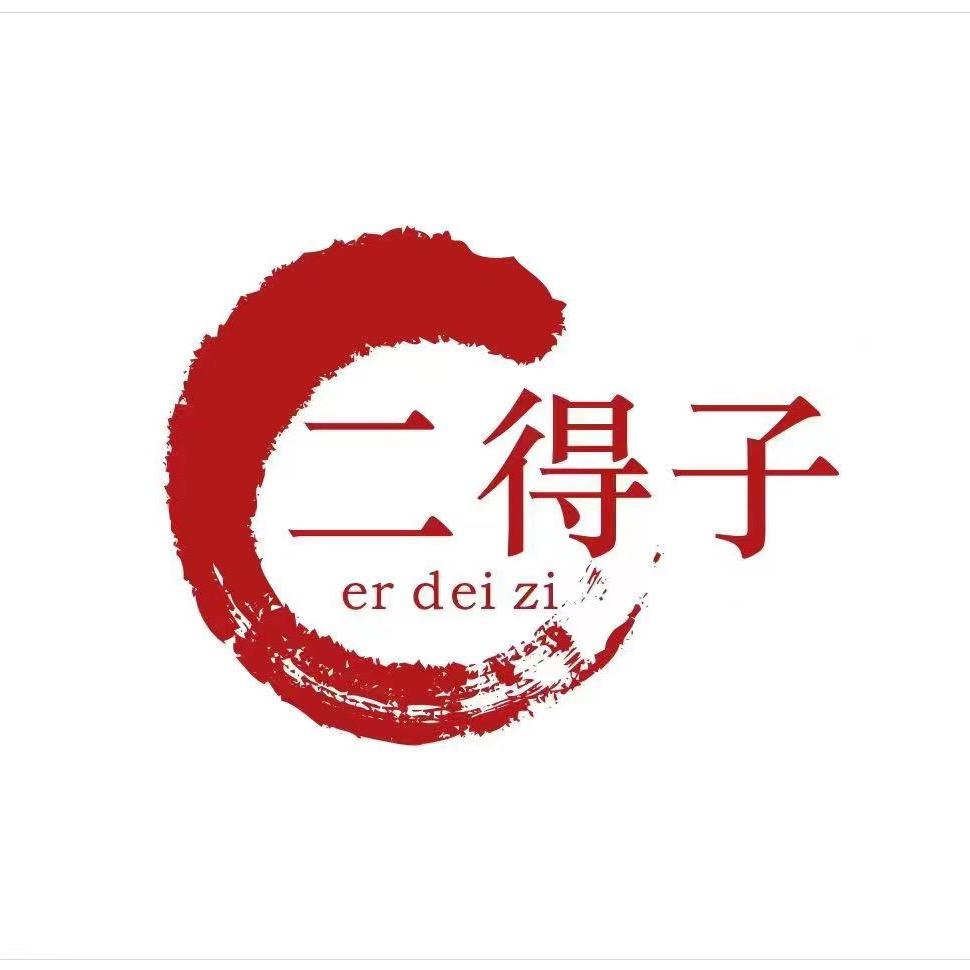 星晨富华酒类专营店