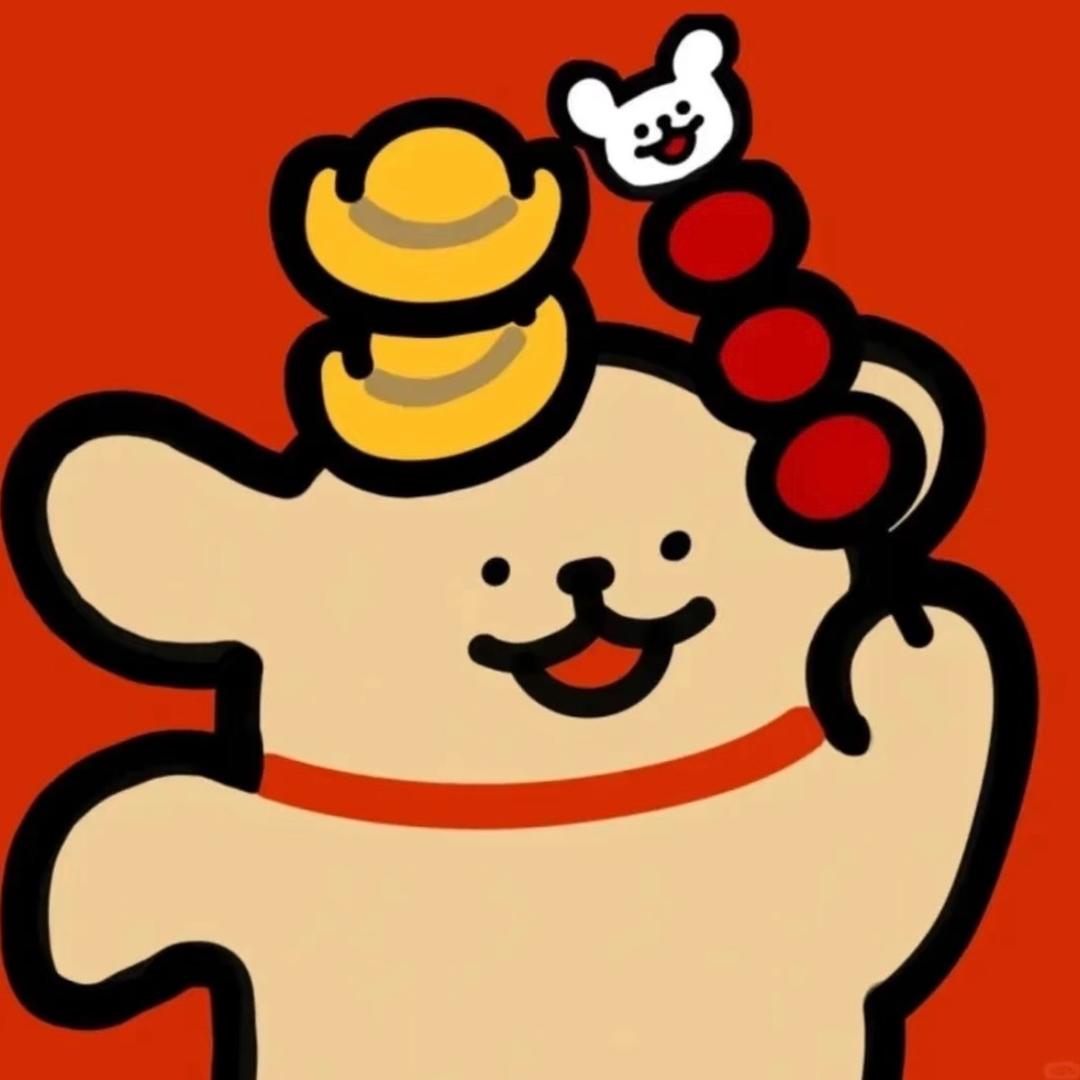 未来在哪里平凡呐