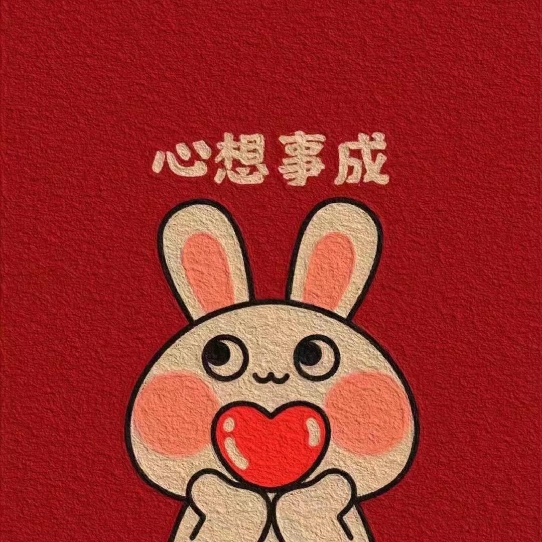 呜啦啦
