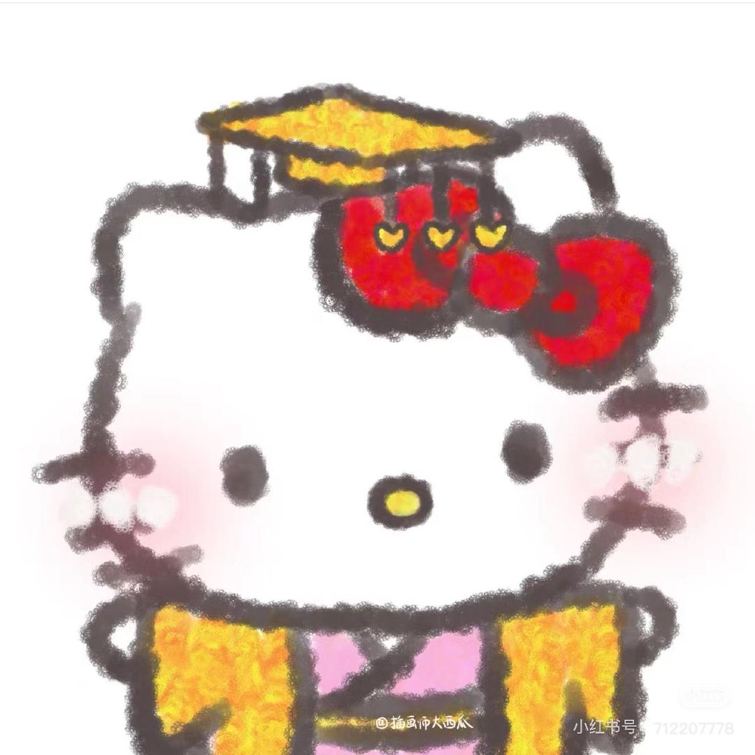 你的饭饭（三角洲）