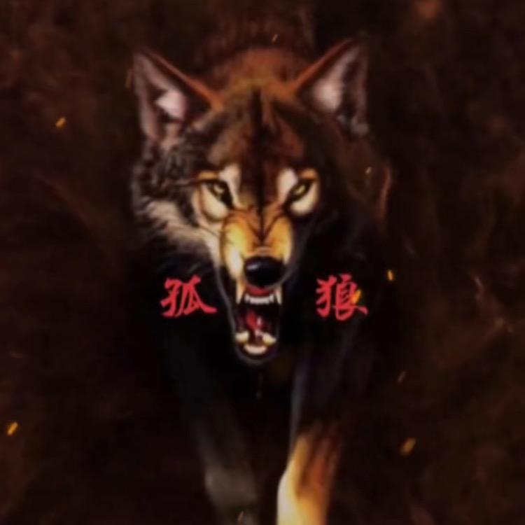 ༺༃归༒零༃༻