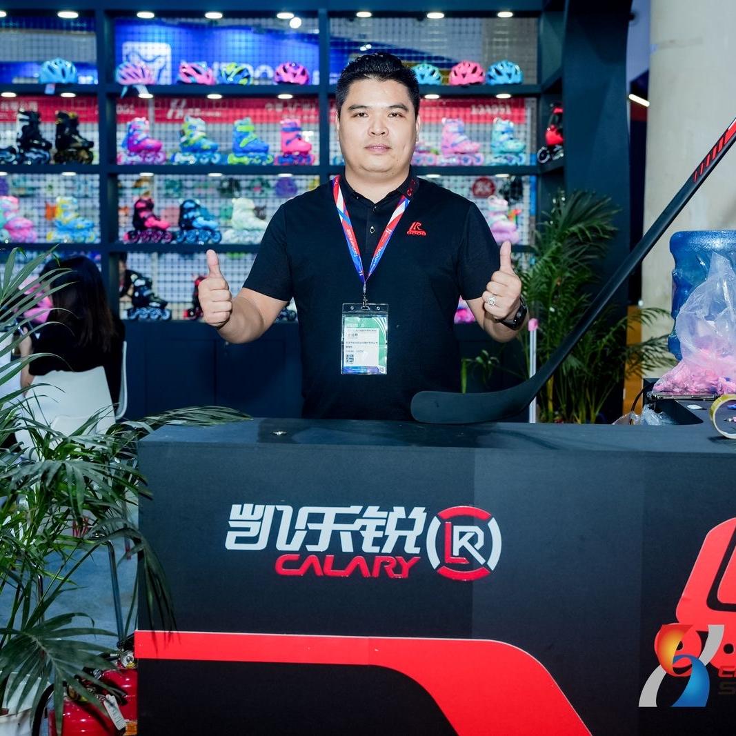 凯乐锐轮滑鞋溜冰鞋厂家