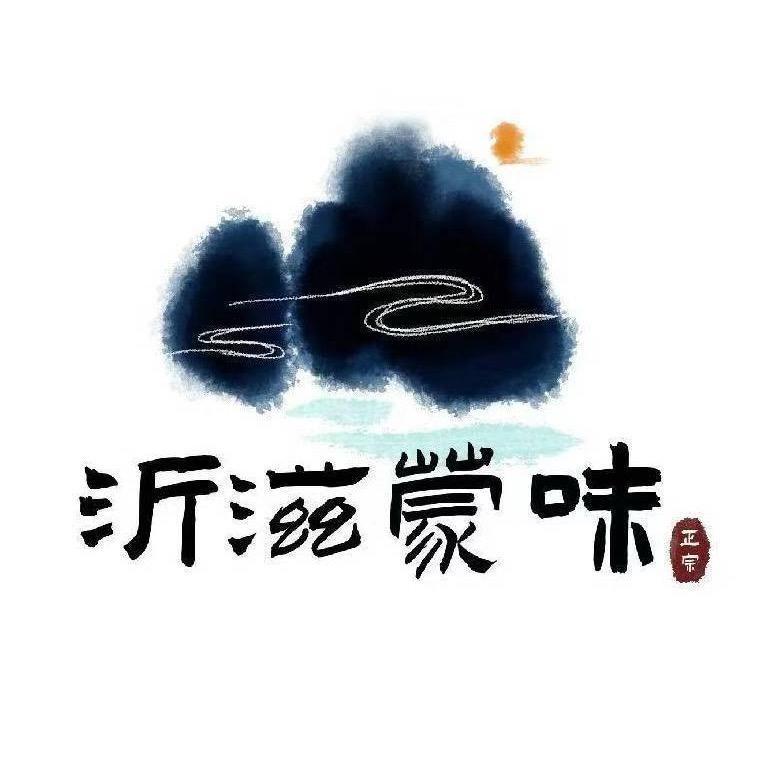 沂滋蒙味农产品【蜜薯季】