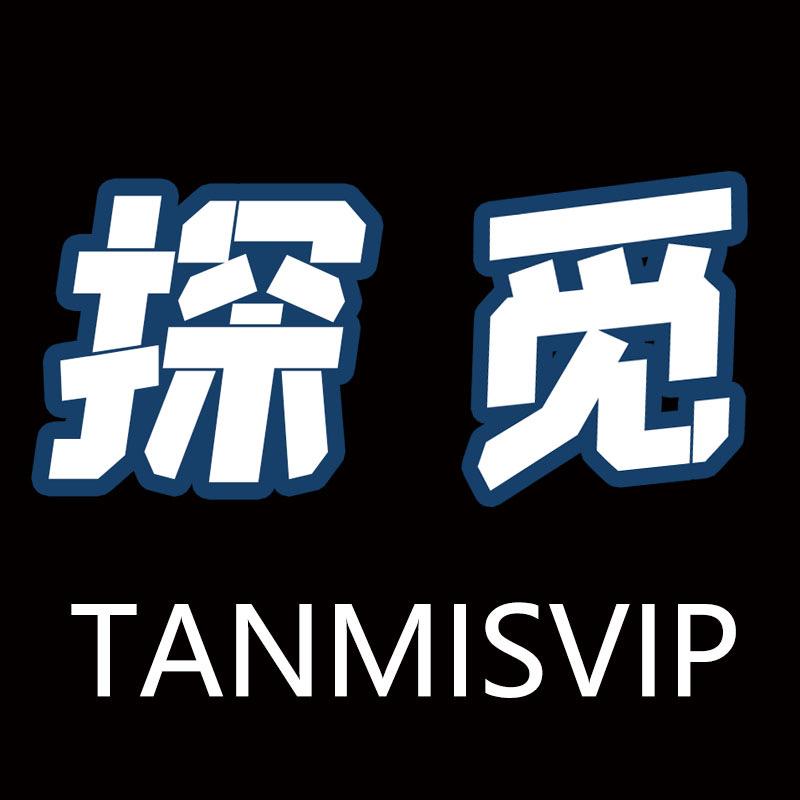 探觅运动户外旗舰店