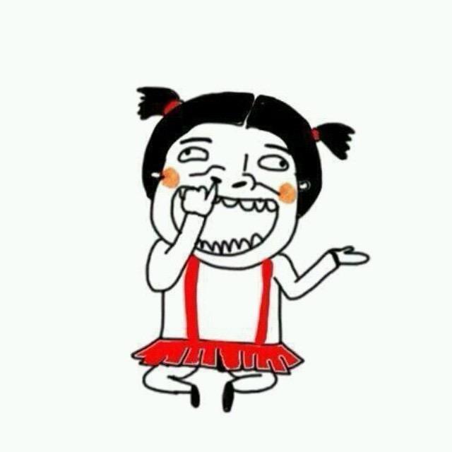 Miss