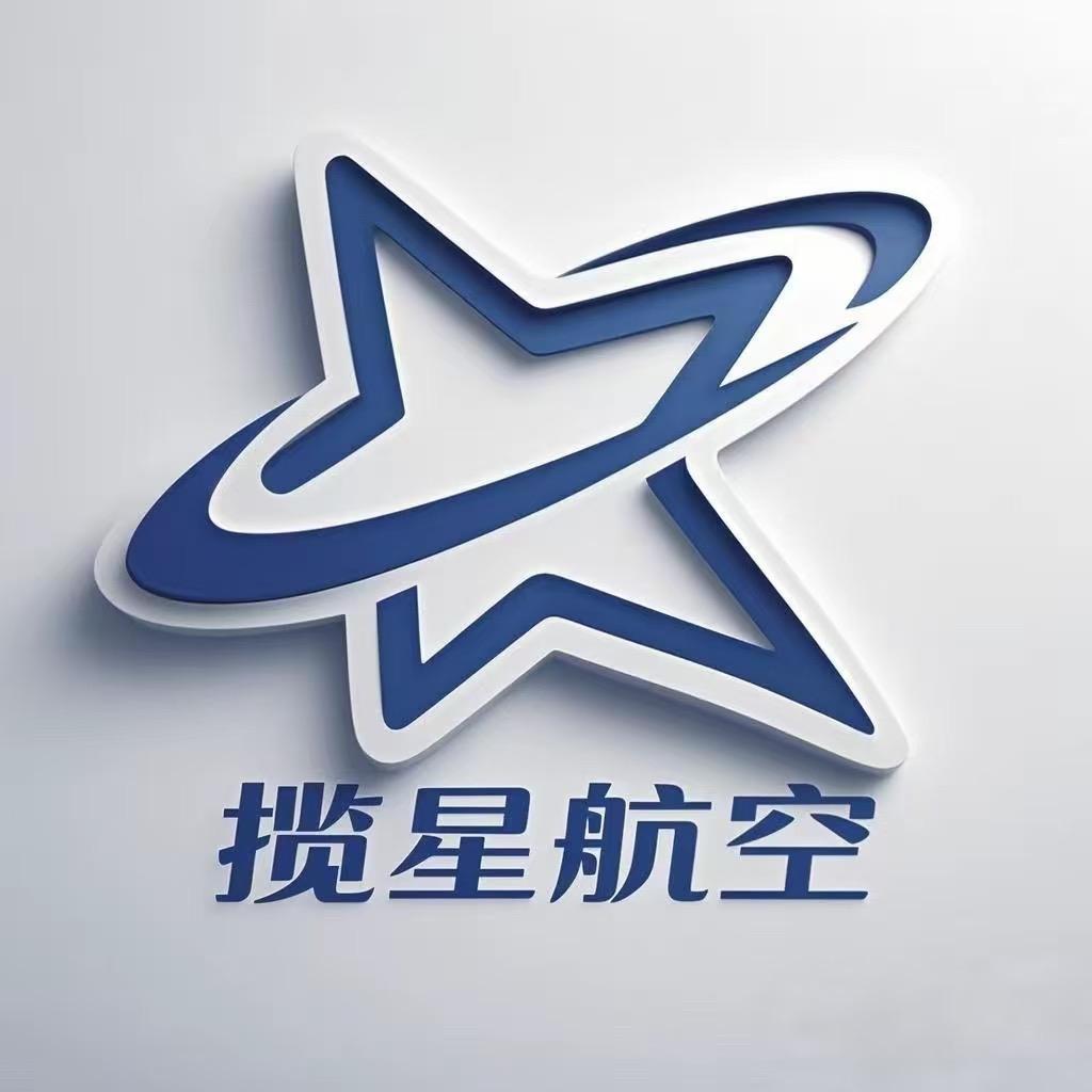 揽星CAAC无人机培训-李教练