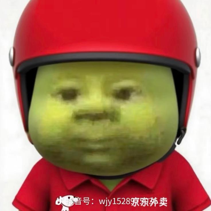 爱你没商量