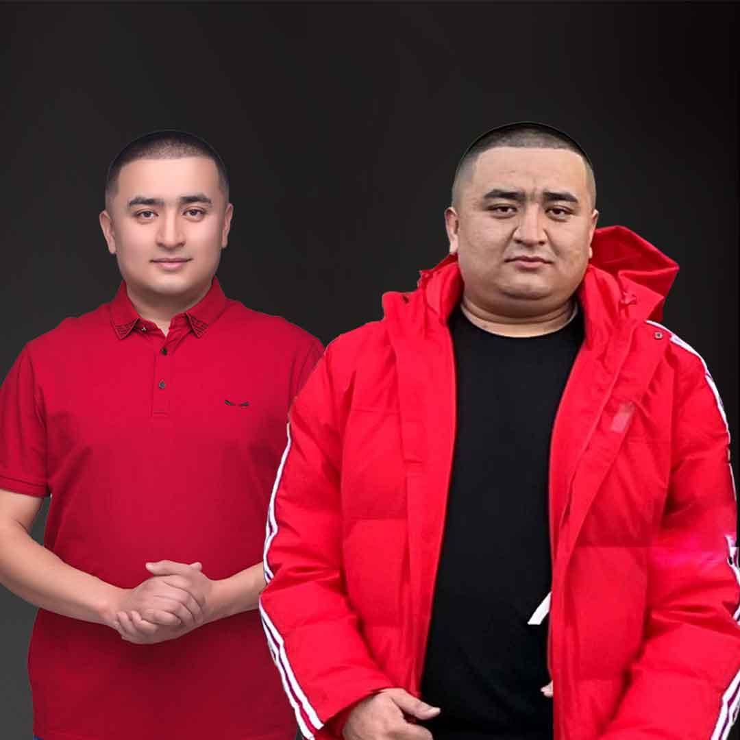 MIRADIL