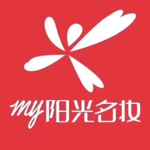 万达店海燕我的阳光名妆