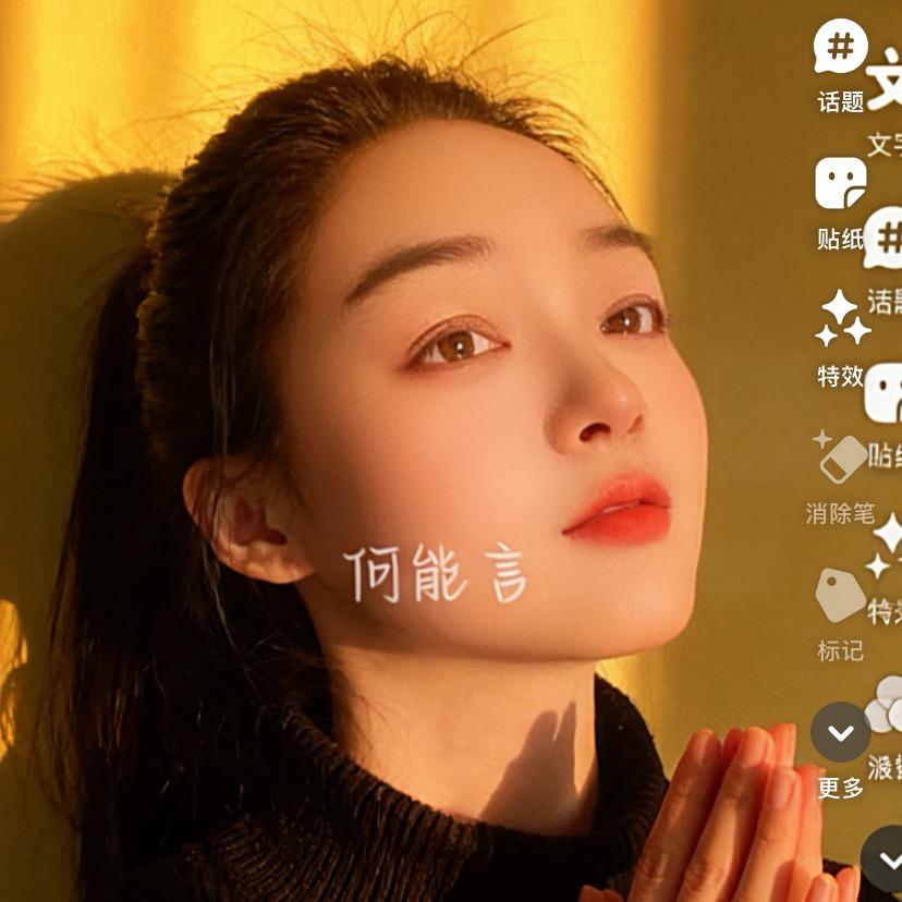 金方圆钢钩小齐