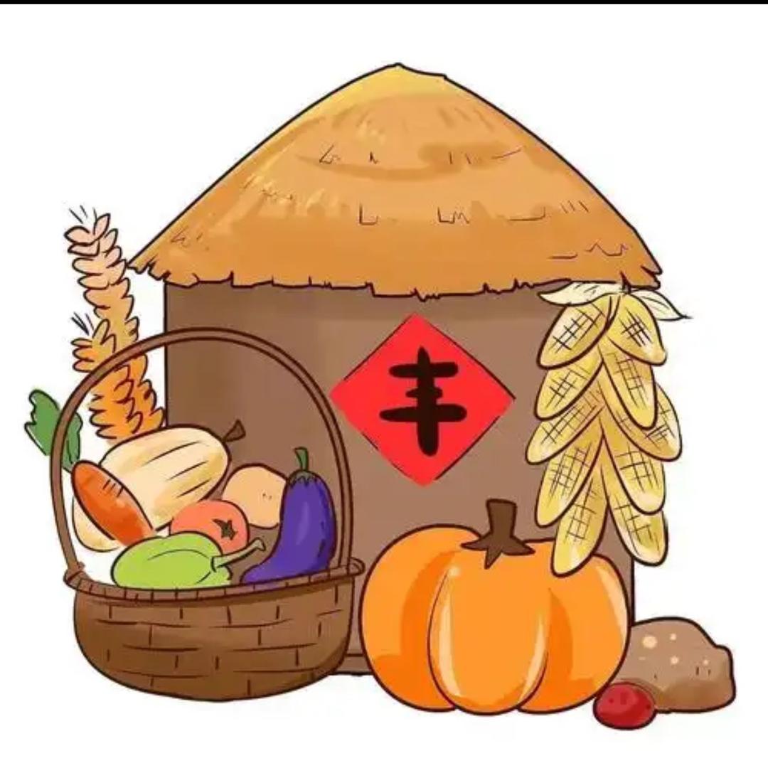 好吃希望常来