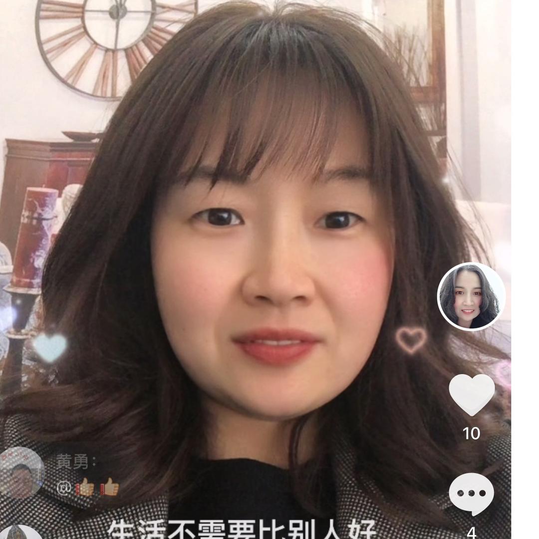 君子5195567395292